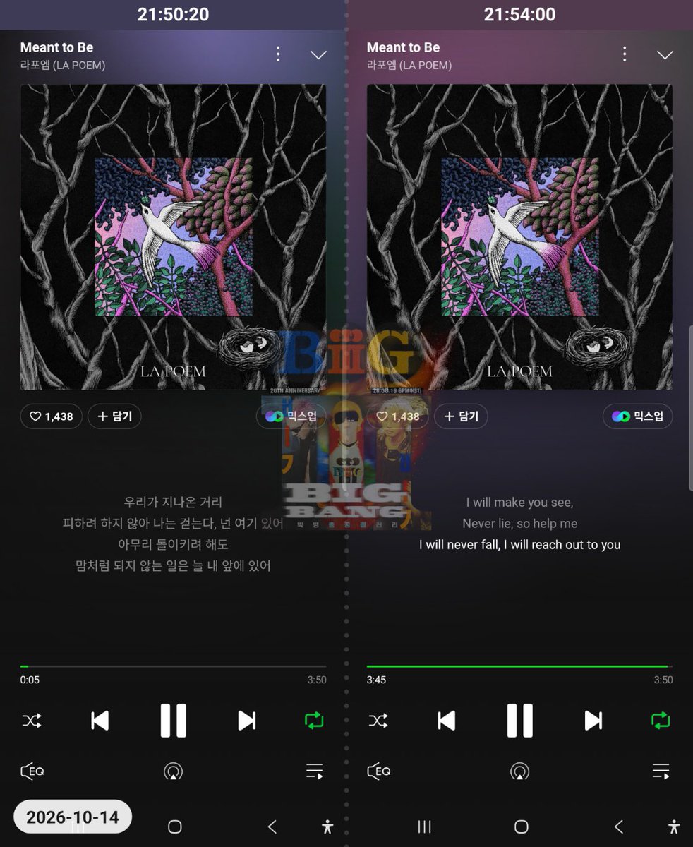 HeeYa_iloveGD's tweet photo. #팸과_올인의_언데드파워업
ㅂㄷㅇㅈ https://t.co/JUfz4hBFn1