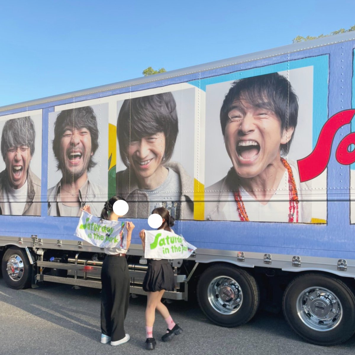 365niti_'s tweet photo. おおきに〜 https://t.co/ooBZAkBacn