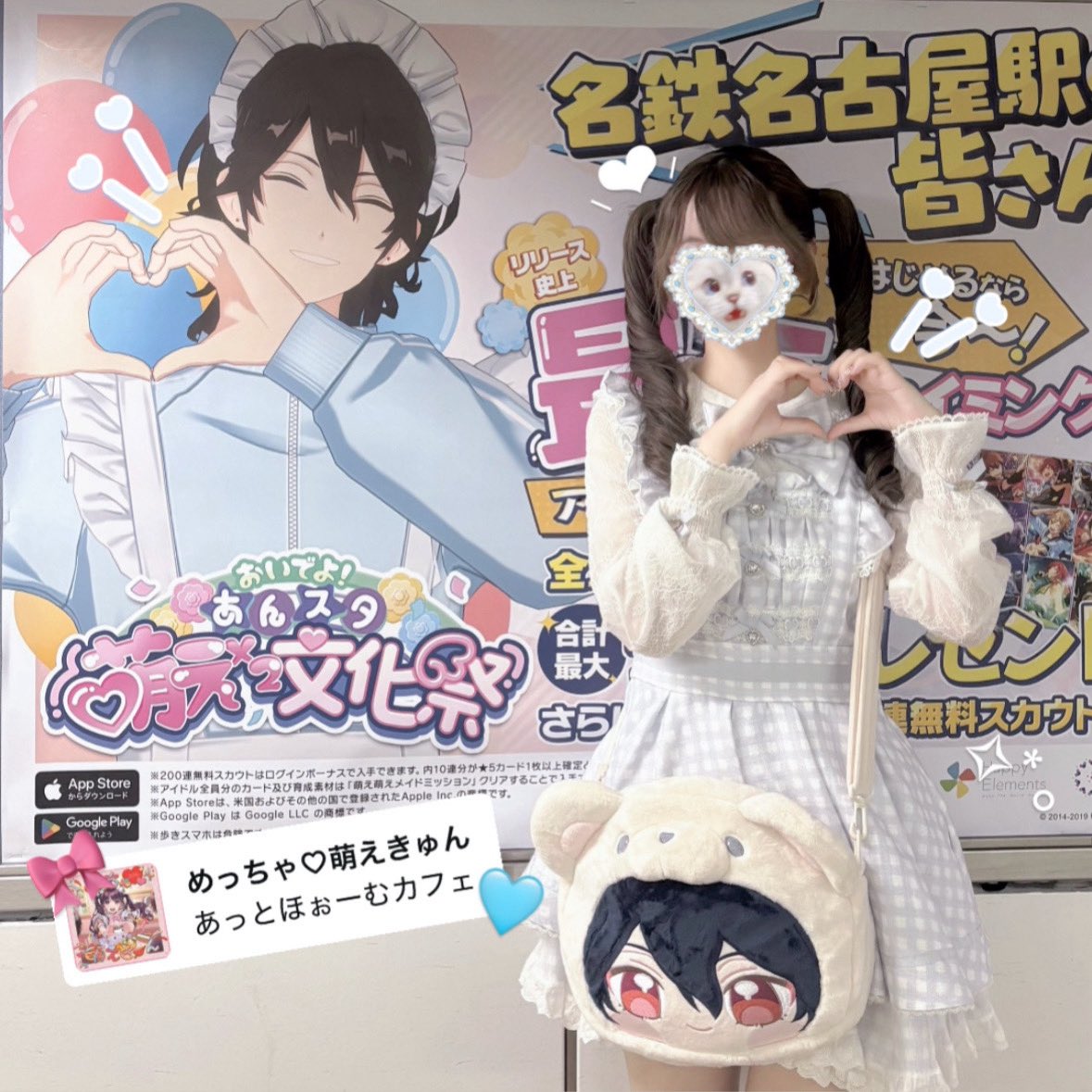 ReinyanNo1's tweet photo. .. https://t.co/FwJrBf6Qmh