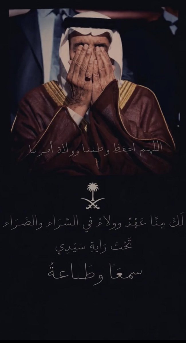 hamad_faleh's tweet photo. https://t.co/cZggYd0Nfg
