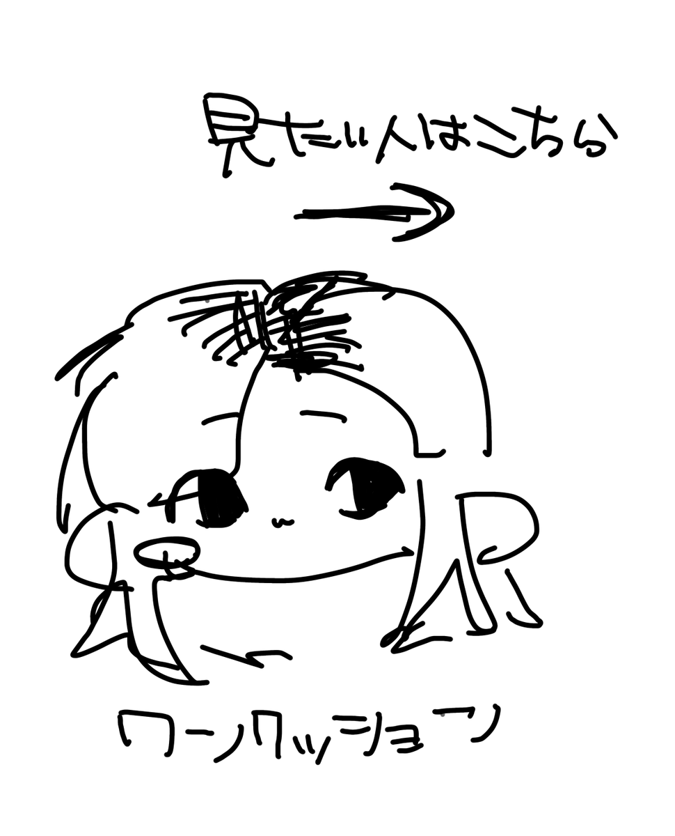 salt3_129's tweet photo. 笑顔の掃除人

⚠️流血表現注意 https://t.co/LVJ5tx9W77