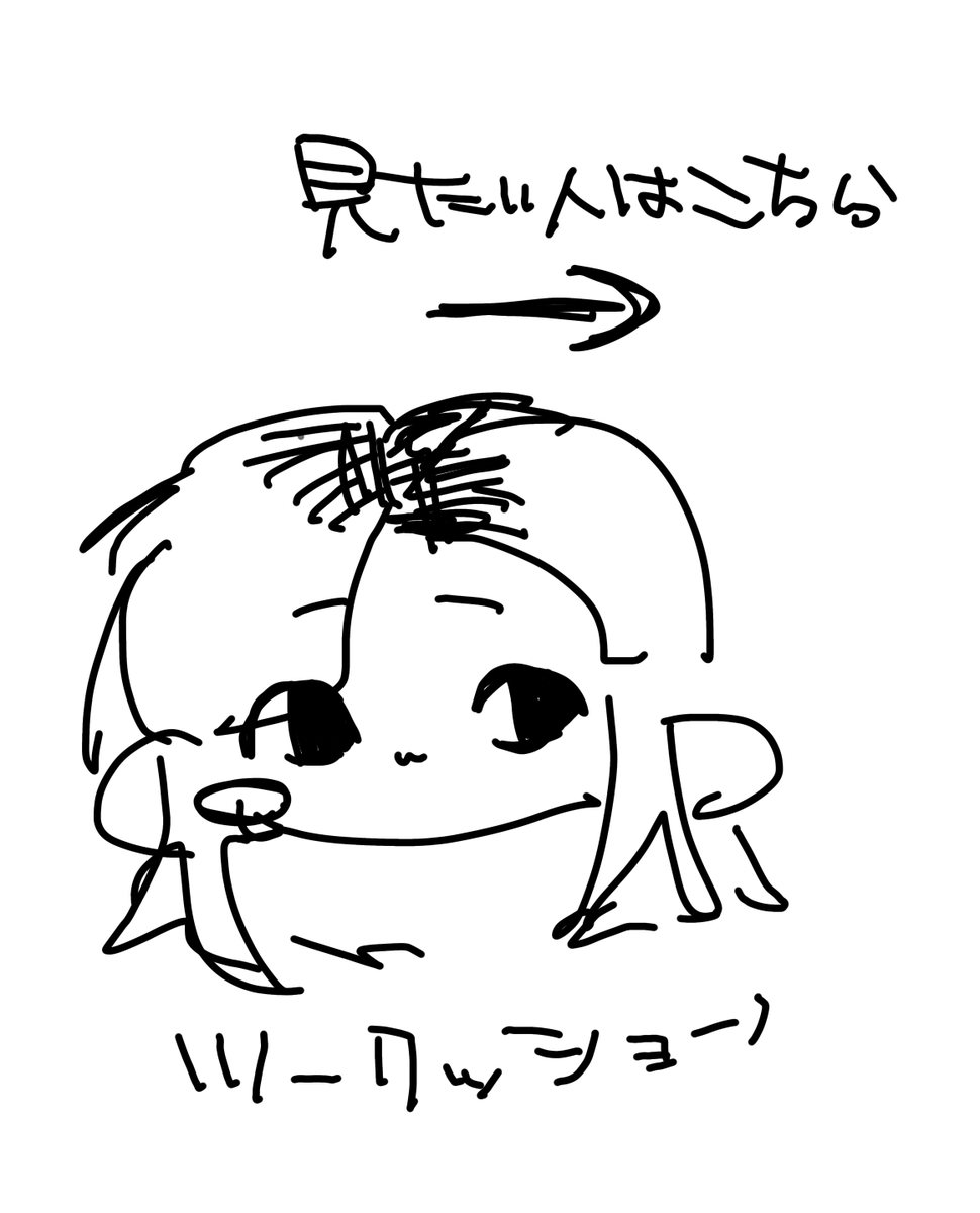 salt3_129's tweet photo. 笑顔の掃除人

⚠️流血表現注意 https://t.co/LVJ5tx9W77