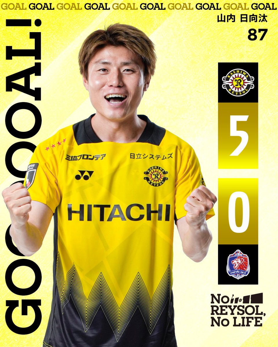 REYSOL_Official's tweet photo. 🟡GOOOOAL!!⚫️

#柏レイソル 5-0 ポートFC
前半28分
⚽ #山内日向汰

#AMBITIONtoBeTheBEST #NoREYSOLNoLIFE https://t.co/U9FXcukyJV