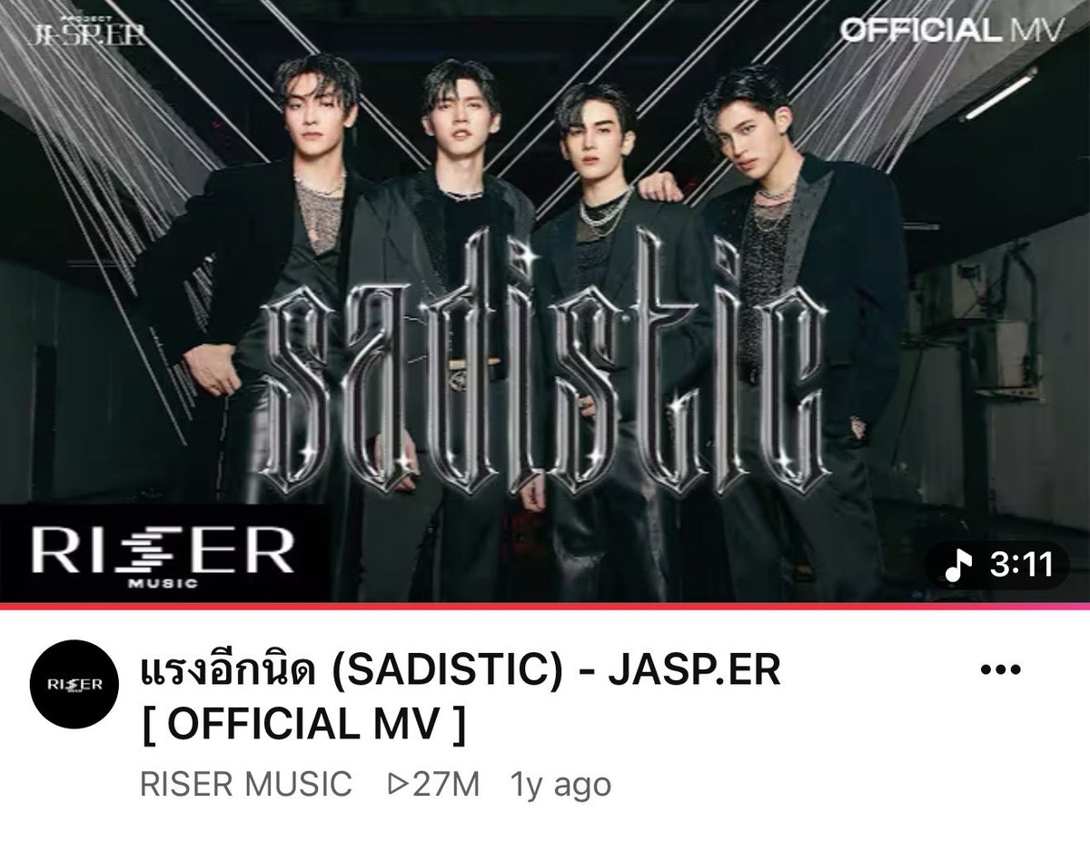 JASP_ERofficial's tweet photo. #แรงอีกนิด_27M 🔥🔥🔥🔥

THANK YOU FOR 27 MILLION VIEWS ON YOUTUBE 💥

📺 OFFICIAL MV
https://t.co/2T8x2N2L8Y

🎧AVAILABLE NOW
ON ALL STREAMING PLATFORMS

#แรงอีกนิดJASPER
#JASPER
#RISERMUSIC https://t.co/fvb6Y6mL6r