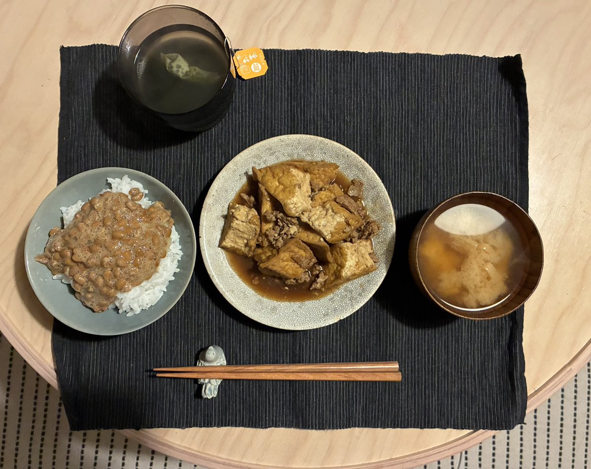 iit_ho's tweet photo. ほぼ豆腐 https://t.co/y1UcKKI0ZH