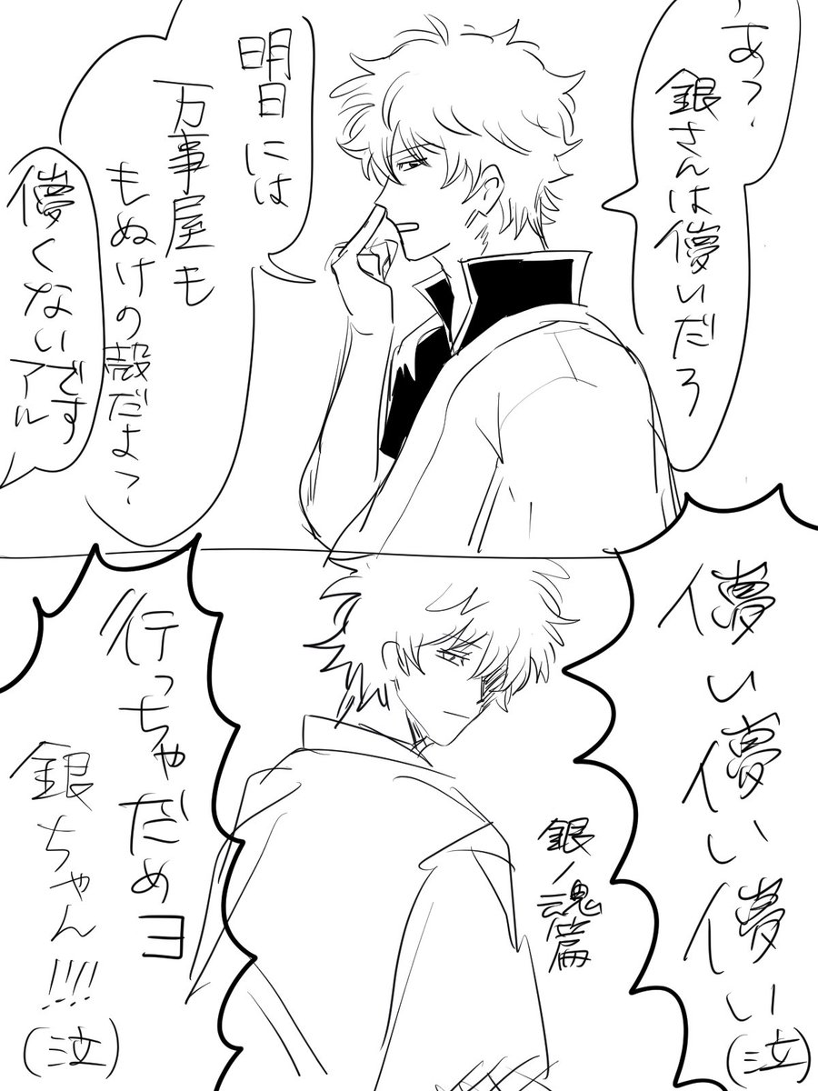 wanpakumi's tweet photo. 儚い🍓 https://t.co/Psfb7EJfgh