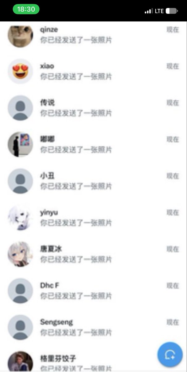 kelsey89df1's tweet photo. 现在是18:32新拍的                    

有人想要锐评一下我21岁的福嘛😌                  

（拒绝人机）赶紧看，我要删了                    

真没有📷流言2我真给呀 https://t.co/r2nwY30aD1