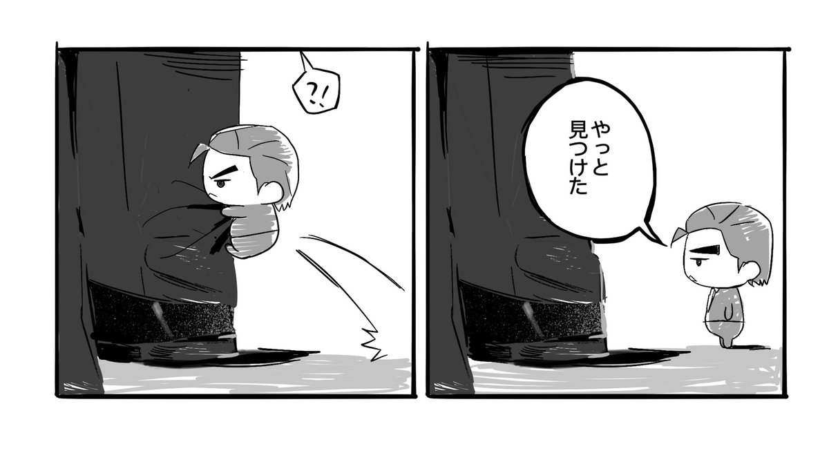 SsandWykfb's tweet photo. 继续搬 https://t.co/X2KwDLsVp0