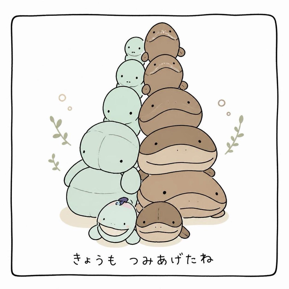 camomiller9's tweet photo. お疲れ様ヌオ&amp;ドオ
ウオちゃんには負けないよ！ https://t.co/niuiSTmv2H