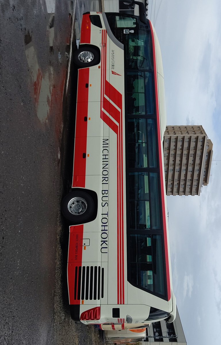 Hijack69384ingo's tweet photo. #岩手県北バス さん

みちのりバス東北 🚌 https://t.co/uDHI7uDCvE