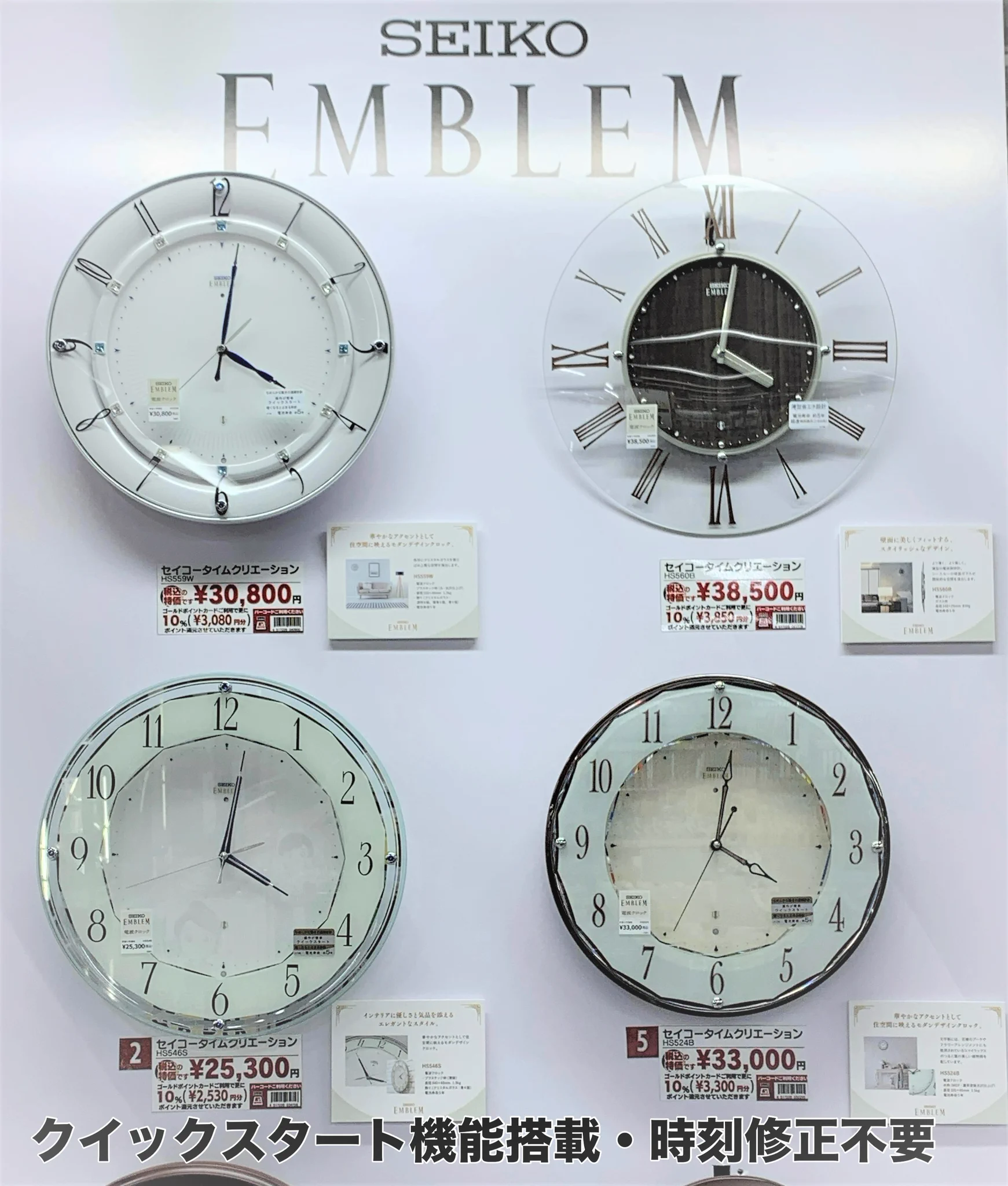 ヨドバシ 宇都宮店 on X: 
