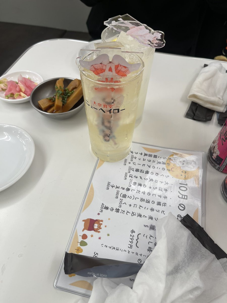 TKun1981's tweet photo. とりま休憩 https://t.co/hPDRcxi4SR