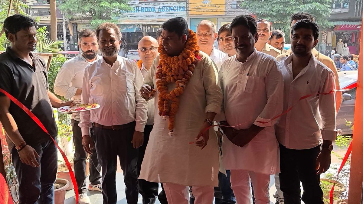 sanjivsharmabjp's tweet photo. आज प्रताप विहार में पवन शर्मा जी (अध्यक्ष, उद्योग व्यापार मंडल, सेक्टर-12) के नए व्यापारिक कार्यालय के उद्घाटन में शामिल होकर उन्हें शुभकामनाएँ दीं। 

पवन शर्मा जी और पूरी टीम को नए कार्यालय की बहुत-बहुत बधाई। ईश्वर करे व्यापार खूब तरक्की करे और सभी के लिए खुशियों व सफलता…..! https://t.co/crgZQuTUWS