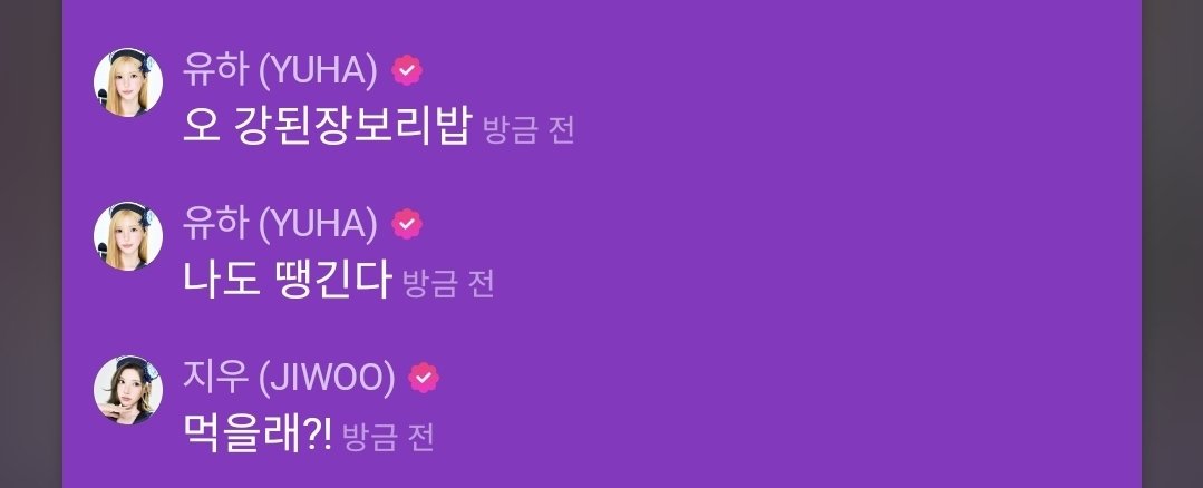 teamleader9_7's tweet photo. 우리 닺람이들 강된장보리밥 데이트 즐기시길 바랍니다 https://t.co/hD1QMXZFlv