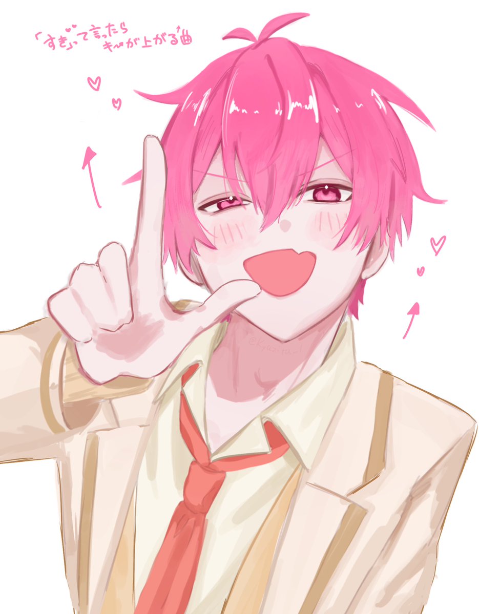 Kyuzitu_1's tweet photo. ｢すき｣って言ったらキーが上がる曲
｢君に伝えたい思いはいつもずっとこの2文字です｣
#いれいすあーと
#聞いてよないこくん https://t.co/WcDDgyqBQN