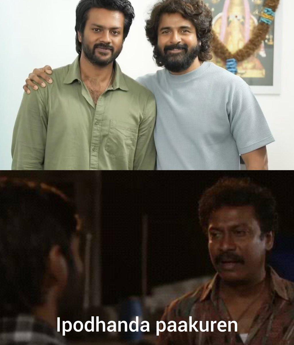 dfc_anbu's tweet photo. Entha Thaguthiyum illama Ellarkum appreciate Pandravana ipo dhanda Paakuren🙄

@Siva_Kartikeyan https://t.co/NdPrUYJjaT