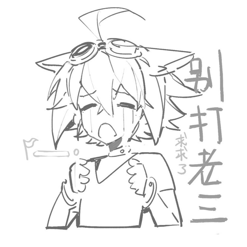 _xiguaya_'s tweet photo. 除了产品还有点 https://t.co/uaUD3PX3be