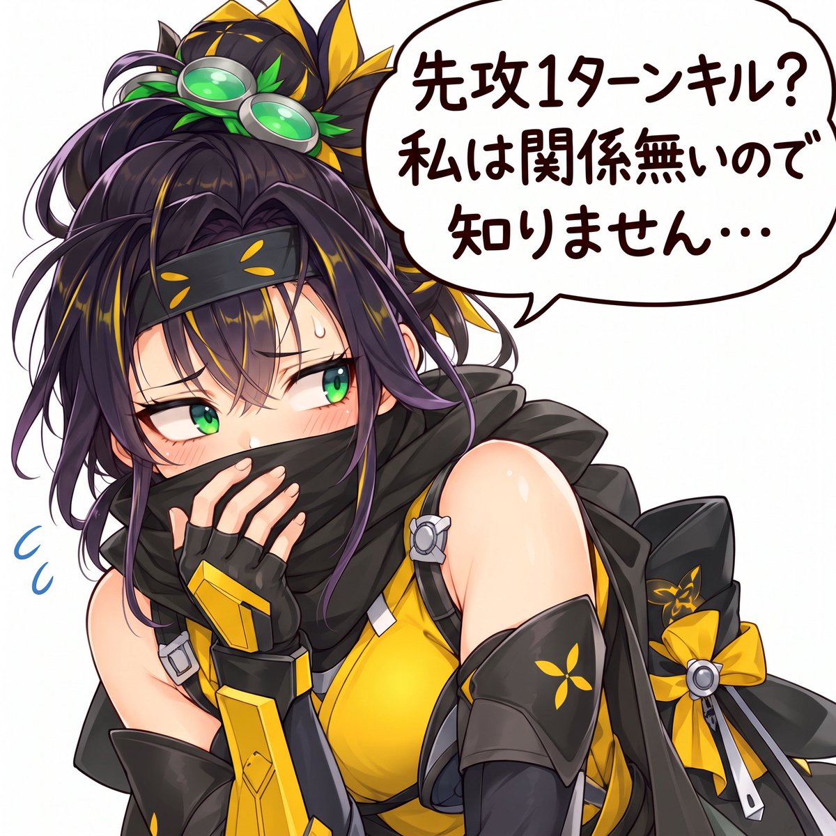 Ballista0088's tweet photo. 現在のマスターデュエルにてとんでもない悪事に巻き込まれてしまったS：Pリトルナイト https://t.co/h7SY1ZLUf8