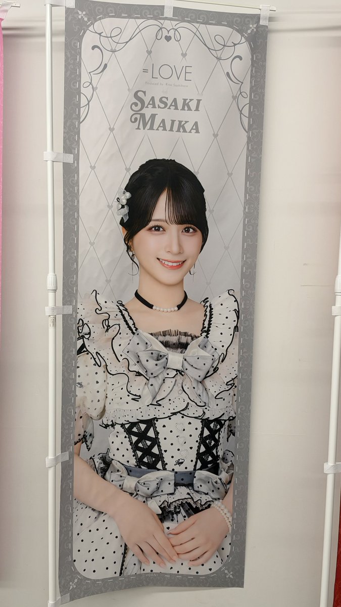 EqualSaito's tweet photo. 大谷映美里 齋藤樹愛羅 佐々木舞香 野口衣織 https://t.co/O6RpIaUPSc