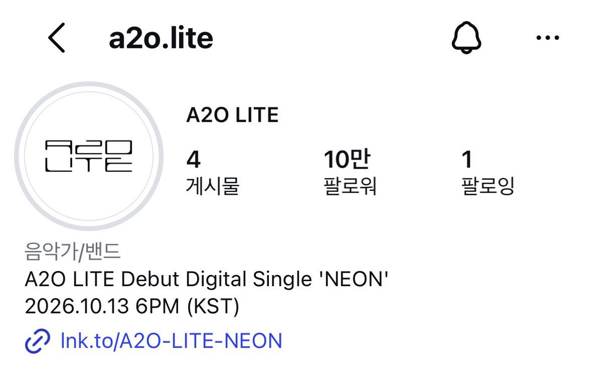 ayuneii's tweet photo. 에투라 인스타 10만!!! https://t.co/60LZ9qOX0Z