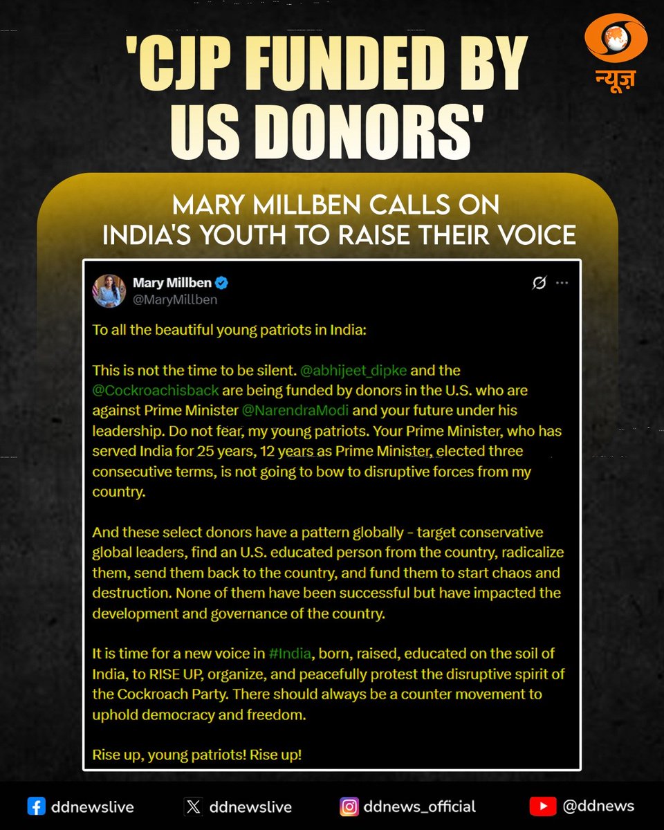 DDNewslive's tweet photo. American singer Mary Millben urges young Indians to raise their voices and peacefully mobilise in support of democracy and freedom. 

In her post,  Mary Millben alleges that US-based donors are funding individuals opposed to Prime Minister Narendra Modi and his leadership.

@Cockroachisback @MaryMillben @NarendraModi
#MaryMillben #India #IndianYouth #NarendraModi #Democracy #YouthPower