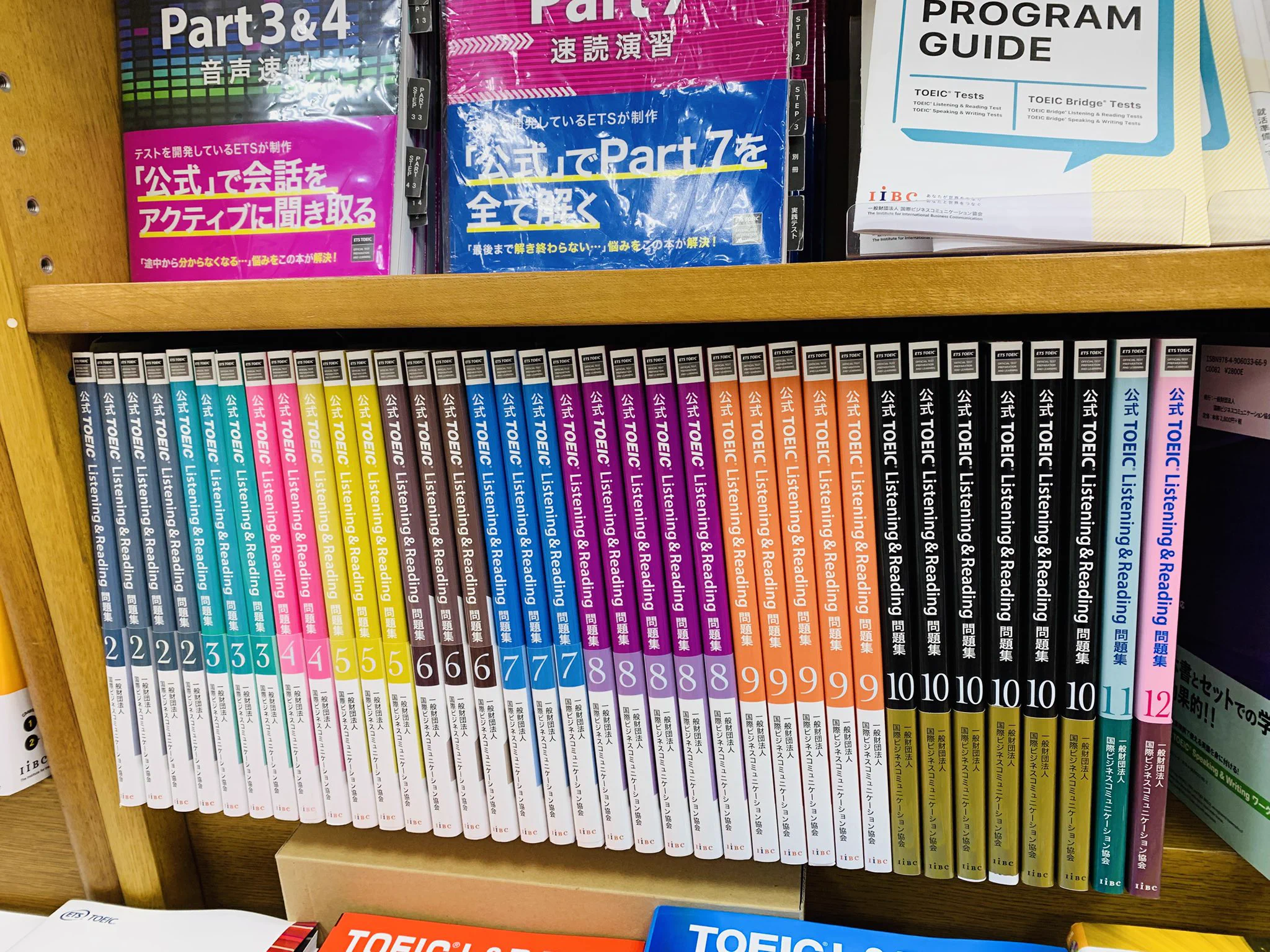 紀伊國屋書店 新宿本店 on X: 
