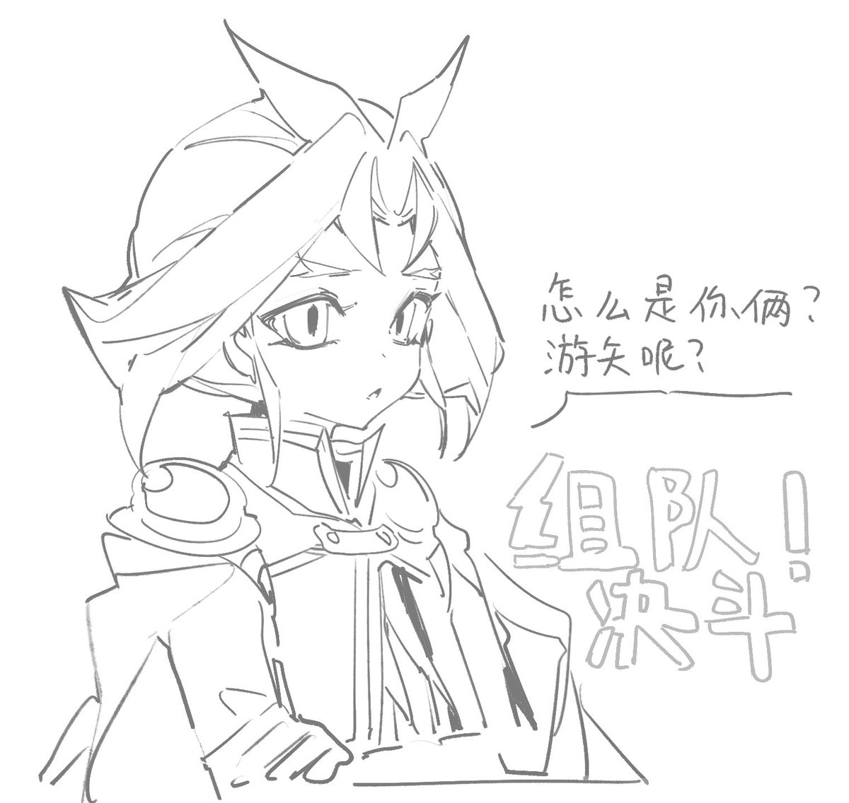 _xiguaya_'s tweet photo. https://t.co/dFvsHKGVNK