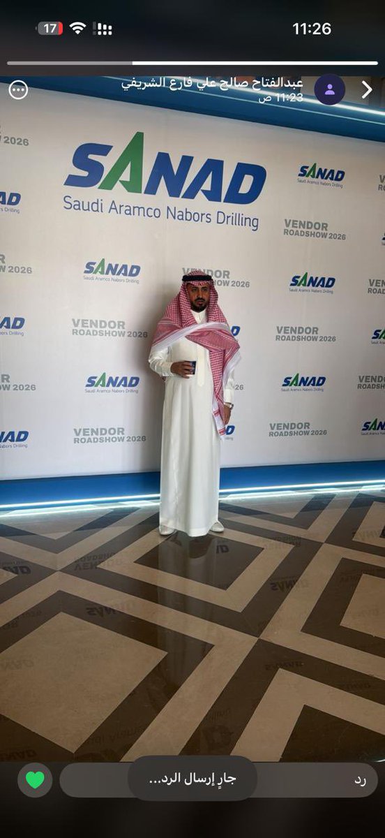 Gulfradaar's tweet photo. هذي باقي صور الموظفين الحوثيين في نفس شركة رواد التدوير 

@MCgovSA 
@makkahregion https://t.co/DJ0uvuwvPx