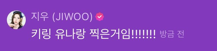 drunkentg's tweet photo. 어떡해… https://t.co/cpdSccktJv