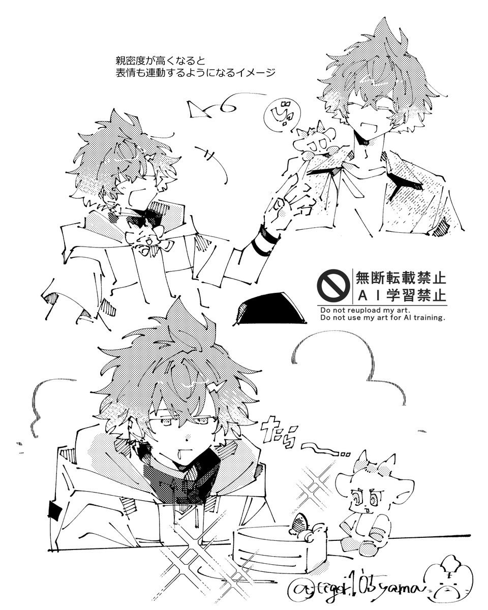tiger105yama's tweet photo. (2/2) https://t.co/2P1ztsYTY3