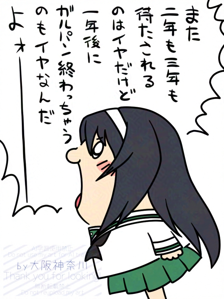 o_sakanagawa's tweet photo. 最終章5話公開から5日たち興奮状態から落ち着いてきたら、早く続きが見たい気持ちとまだ終わって欲しくない気持ちが、せめぎ合ってきました… https://t.co/rVcPKwmjNJ
