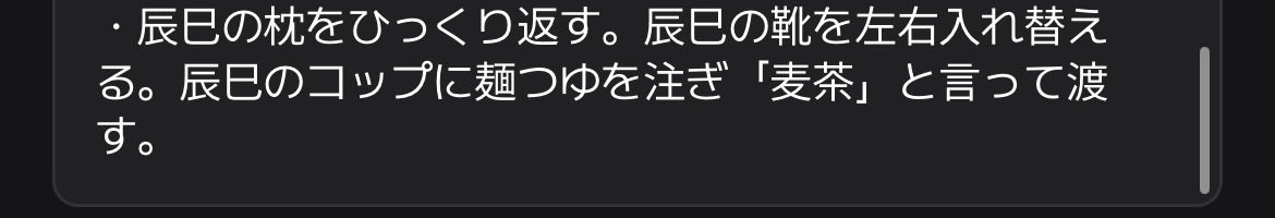 Arrrooo44's tweet photo. https://t.co/HruzzLLnlz
