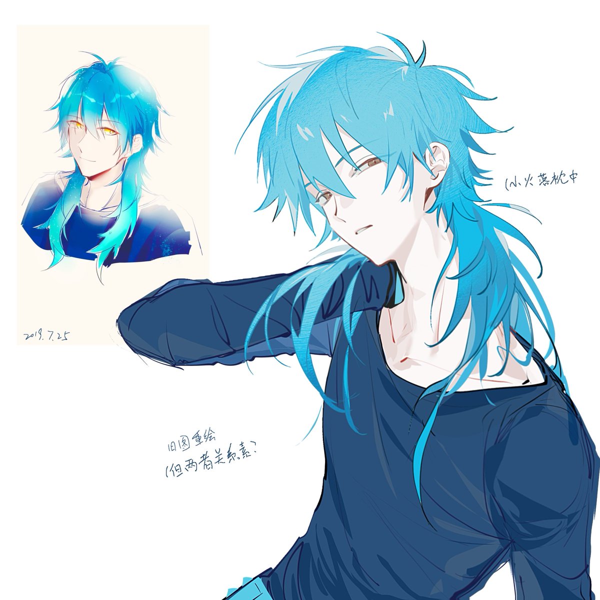 musuri151_'s tweet photo. #dmmd https://t.co/w91iS9V3Ui