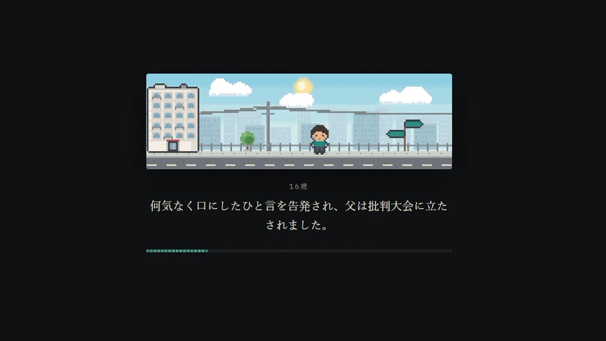 tsukimisachsen's tweet photo. 泣いた https://t.co/oVRgQRbpfP