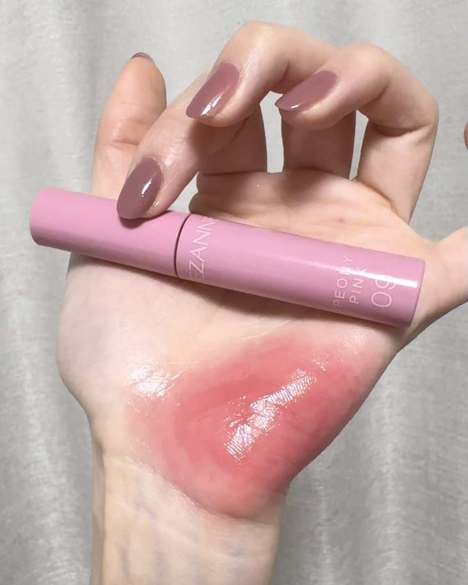 aibymakeupppp's tweet photo. セザンヌのウォータリーティントリップ09が想像の50倍可愛かった https://t.co/4YjBLu1OMq