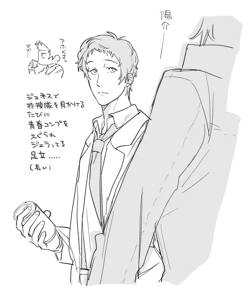俺様が小4の時に描いた絵 野郎 on X: 