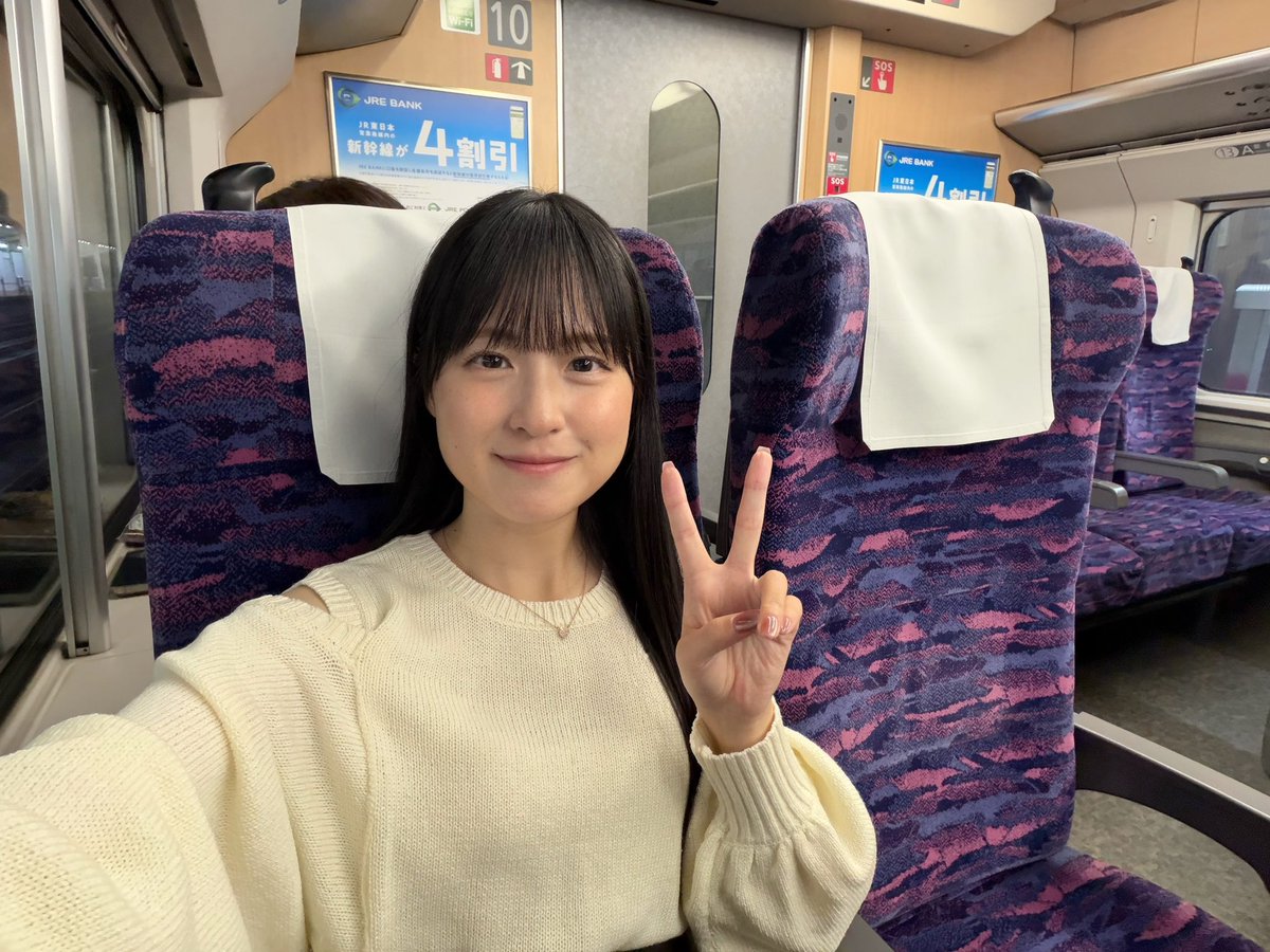 shioneru8's tweet photo. お目当てのE2系に乗れて嬉しかった♪ https://t.co/eR1R8pOqHH