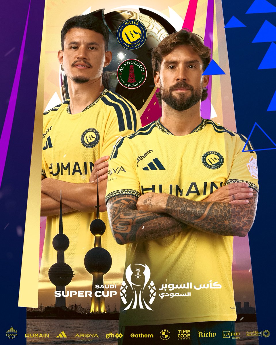 AlNassrFC's tweet photo. في ديرة الأحباب الكويت 🇰🇼

قرعة كأس #السوبر_في_الكويت تُعلن 🗳️
#النصر يلاقي الخلود في نصف النهائي 💛
19 - 23 ديسمبر 2026 🗓️

وحشني شوف الكويت 🎼 https://t.co/ooBZ5t8nbq