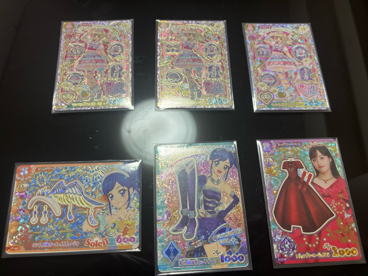 nyan2_2's tweet photo. アイカツ アイカツカード 交換

【譲】画像1枚目

【求】画像2枚目

都内手渡し＞郵送
お気軽にお声がけください🙇🏻‍♀️ https://t.co/hZnc4P3rYe