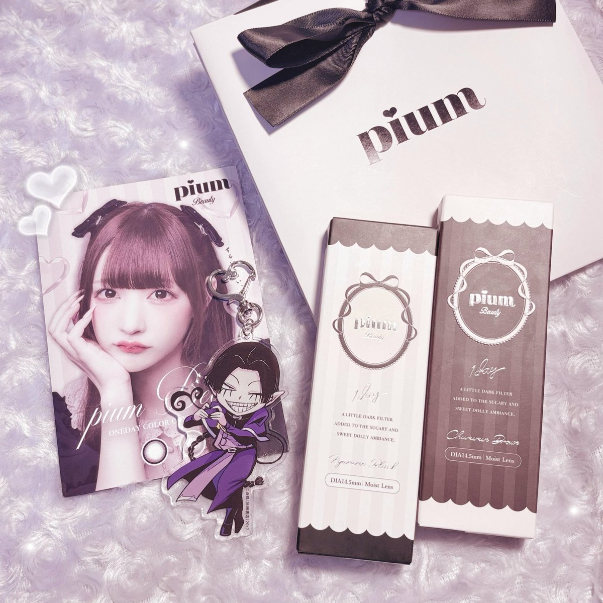 A_to_nya's tweet photo. 🎀大好きなpiumのカラコン➰🪄
ハートの水光部分意外とナチュラルで自然に瞳きゅるきゅるになるの可愛すぎた(՞៸៸›⩊‹៸៸՞)♡
瞳までアーくんにめƷめƷ😻💘 https://t.co/PW0ugoH81H