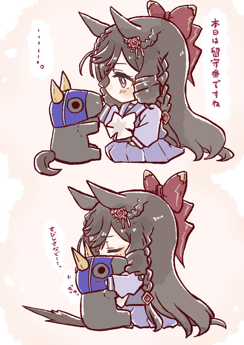 _sonolemon's tweet photo. おちびたちと謎生物詰め https://t.co/HquaOqp4zv