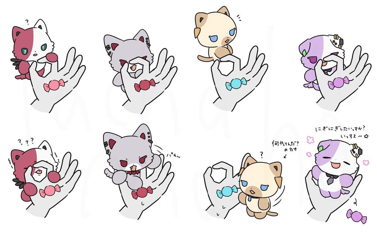 Pacha_to_Mocha's tweet photo. かしこさチェックやったらどうなるかな https://t.co/LxRQpKQfTl