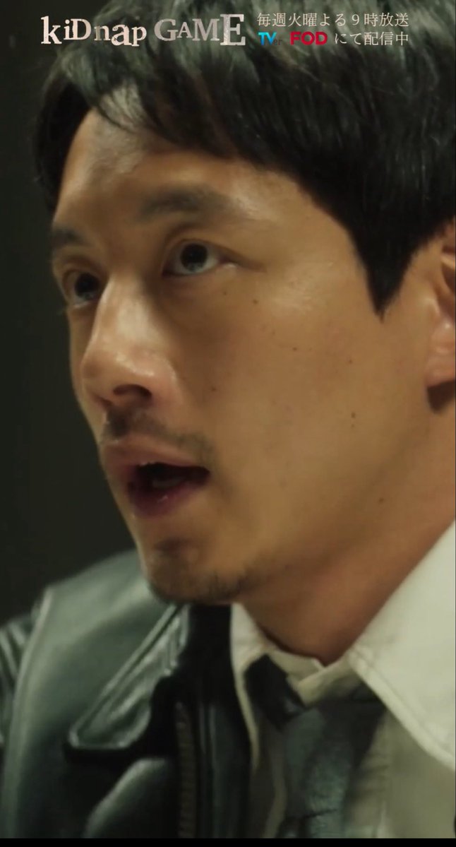 mksk71191's tweet photo. Angry 토시로 사이사이 등장하는 청순 토시로 때문에 기절하는 줄. 화면 부여잡… 청순만 있나요, 당근 겁나 싫어하는 짱귀여운 토시로도 있어요🤭 #kiDnapGAME  #坂口健太郎 https://t.co/megxgACJg0