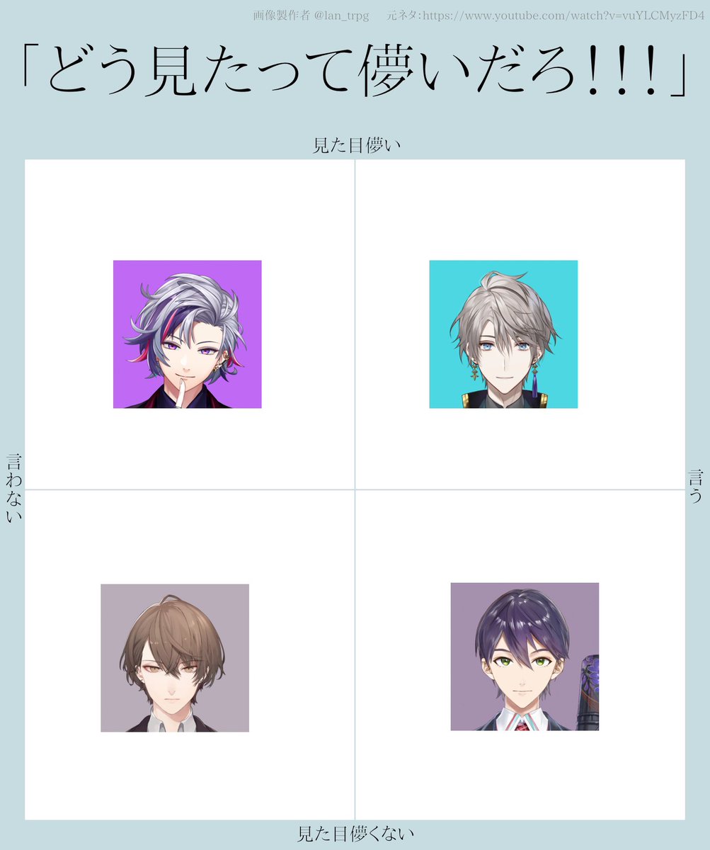 korega_todomeda's tweet photo. https://t.co/KqPJFPAA56
