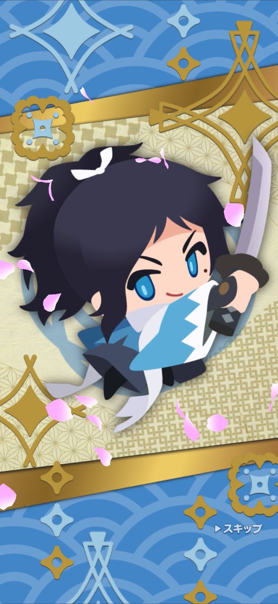 prfectway's tweet photo. @mashiro_snsnt はい！
「ぱずぎり」という刀剣乱舞のパズルゲームが新しくできたんです✨
刀剣男士がみんなちびキャラになっててとってもかわいいんですー😍
むちゃかわぁーー🤩
とっても楽しいのでましろしゃんもぜひ♡ https://t.co/UOWSXi3Ij1