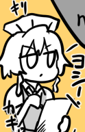 tobe_nihonhe's tweet photo. ｷﾘﾘ https://t.co/iDTVncIGyl