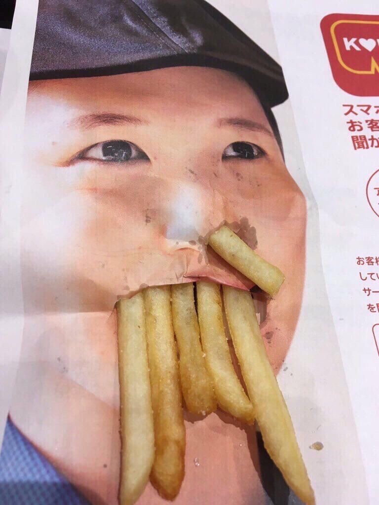 dokautuparty's tweet photo. マックで隣の席のガキが陰謀論の話し始めて今これ https://t.co/vOcAWak5A5