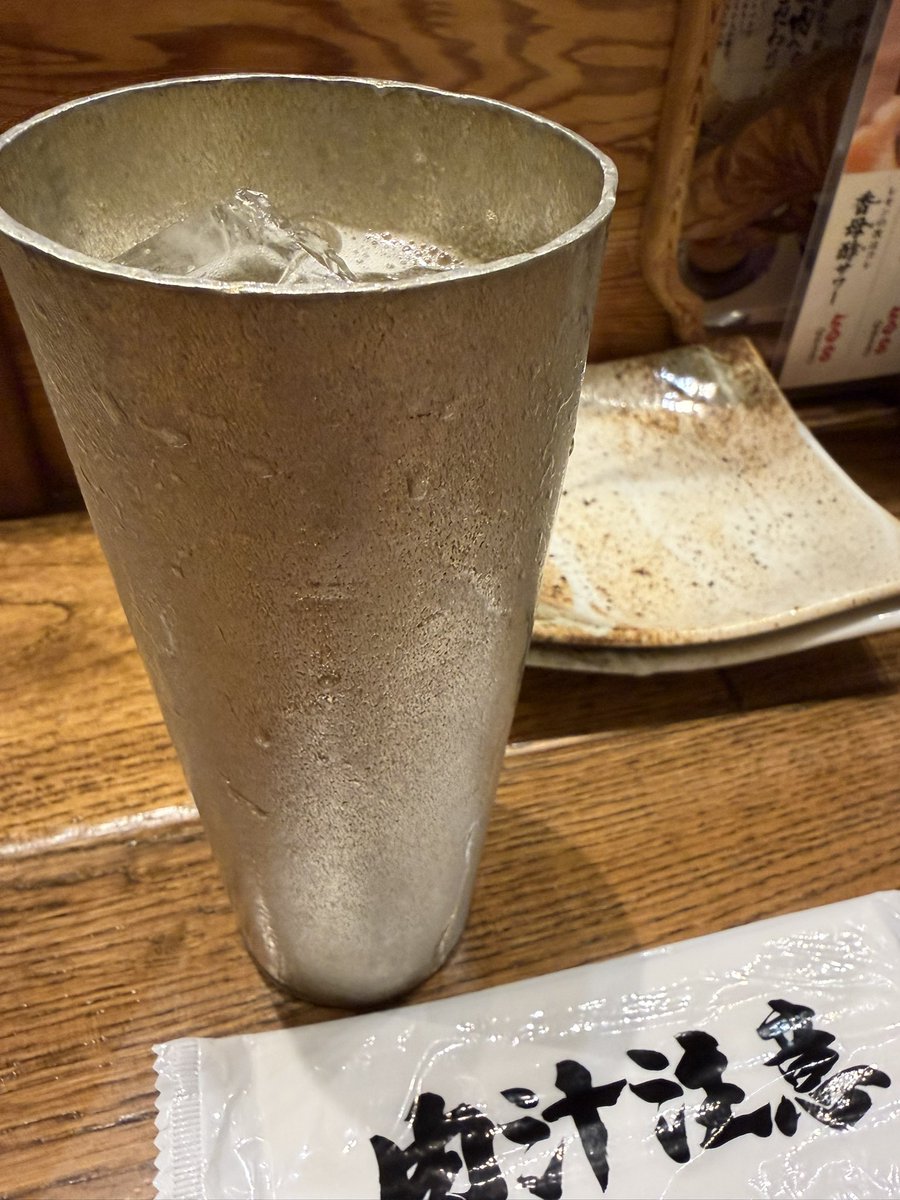 noi_sag's tweet photo. 肉汁餃子！
時々無性に食べたくなるのよねん✨ https://t.co/ohkS81f3oU