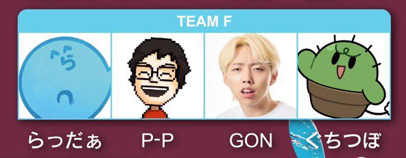 gonsan_vl's tweet photo. 最初で最後のチーム練習...だと

20:00~
https://t.co/UF0ttcYQKy https://t.co/CnzNjaqlKs