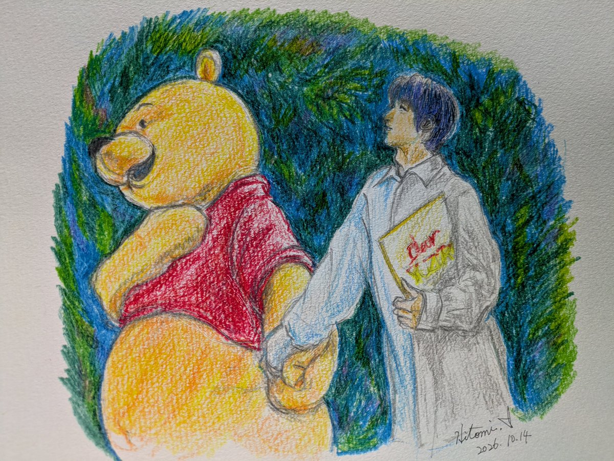 ikezawa_h's tweet photo. #くまのプーさん原作デビュー100周年
#100thANNIVERSARY https://t.co/vNRVHFo1KK